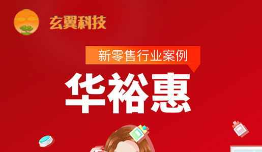 大鱼优购
